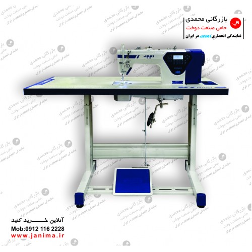 راسته دوز H6-5S2  کله خشک جکی تمام اتوماتیک