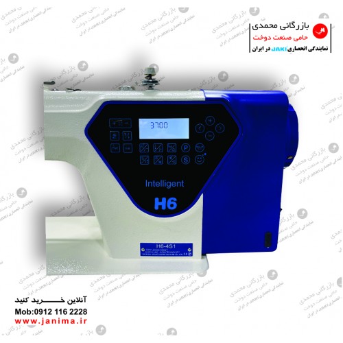 راسته دوز H6-H  تمام اتوماتیک  جکی  