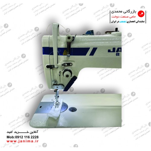 راسته دوز H6-5S2  کله خشک جکی تمام اتوماتیک