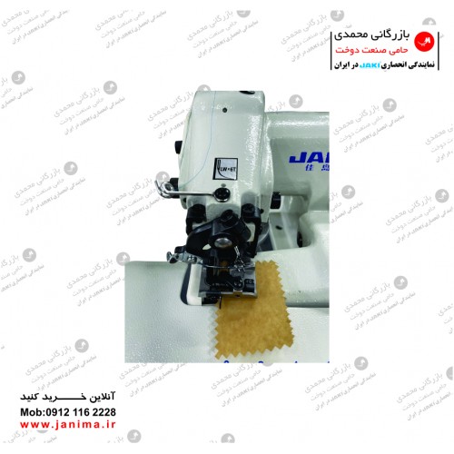 پس دوز رومیزی جکی مدل JR-500