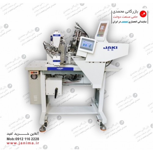 الیک دوپل جکی سری تسلا JR254-KP  اتوماتیک